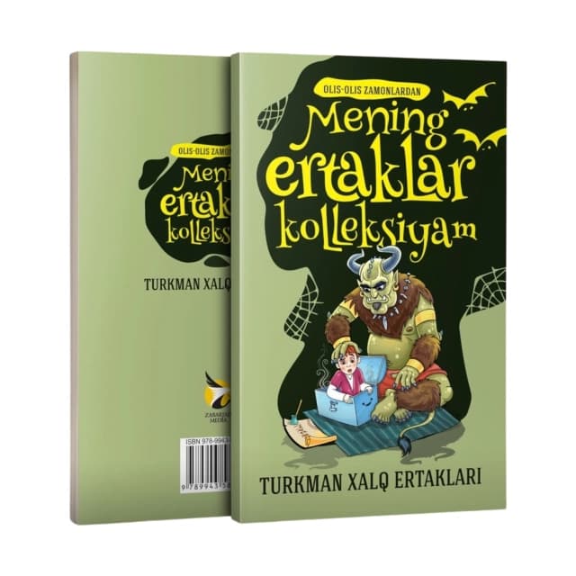 Mening ertaklar kolleksiyam: Turkman xalq ertaklari