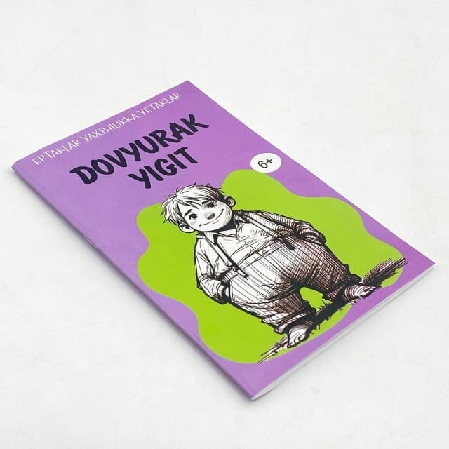Dovyurak yigit (Ertaklar yaxshilikka yetaklar)