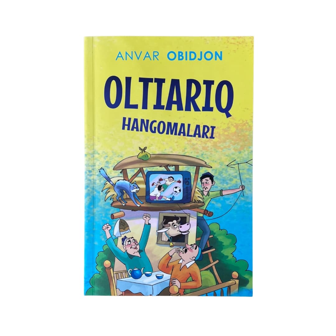 Oltiariq hangomalari
