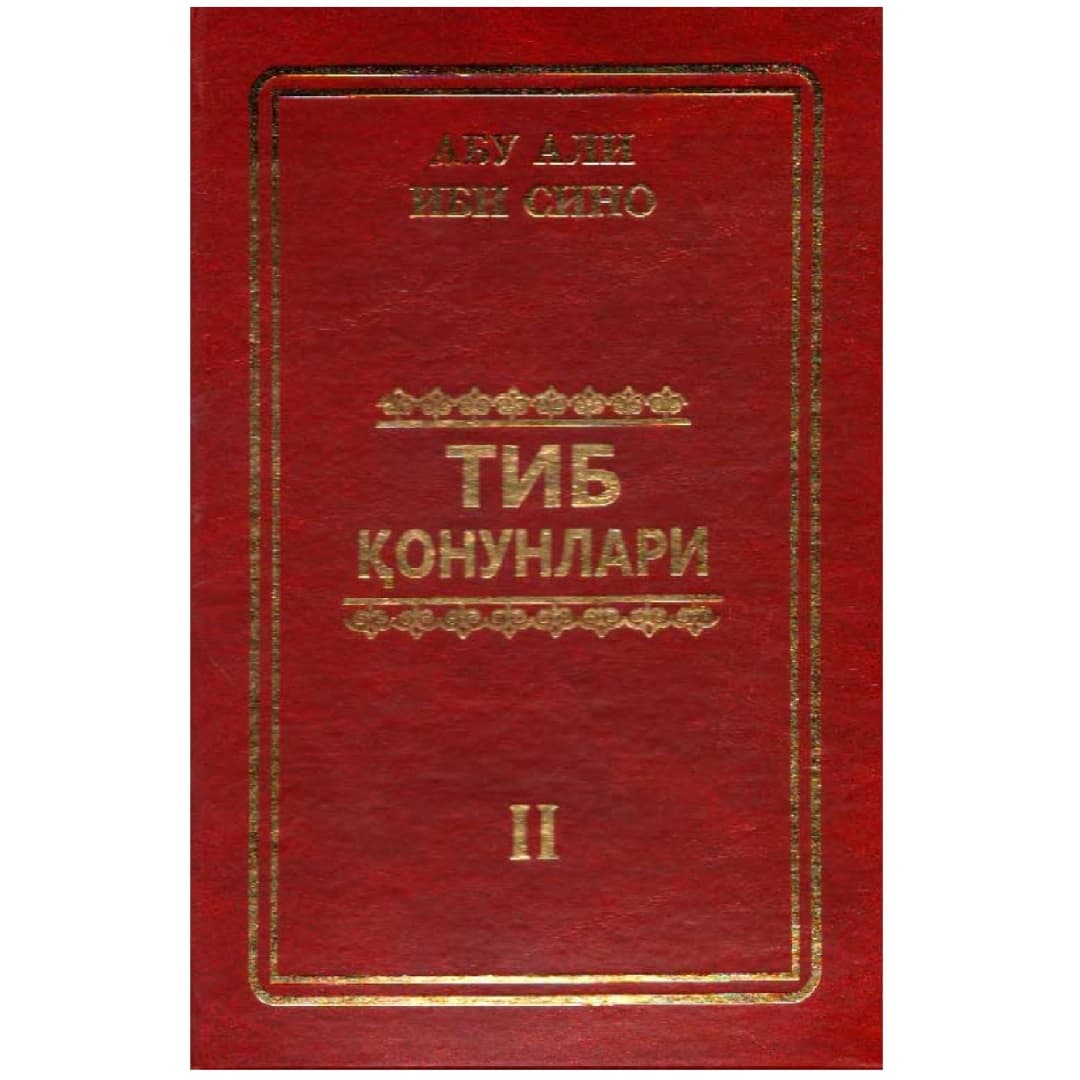 «Tib qonunlari» 1, 2, 3, 4, 5-kitoblar