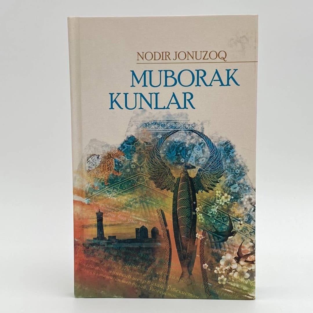 Muborak kunlar
