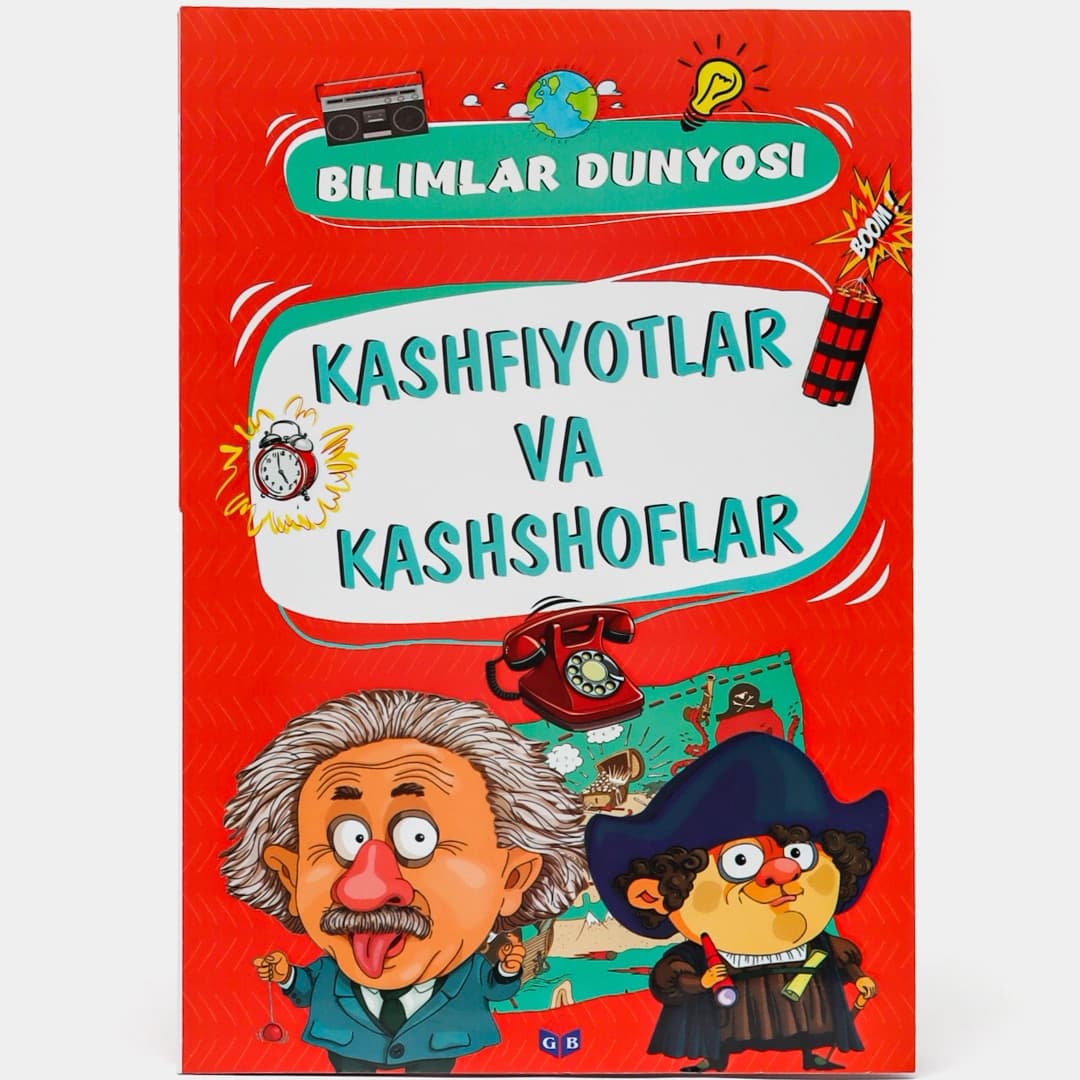 Bilimlar dunyosi: Kashfiyotlar va kashshoflar