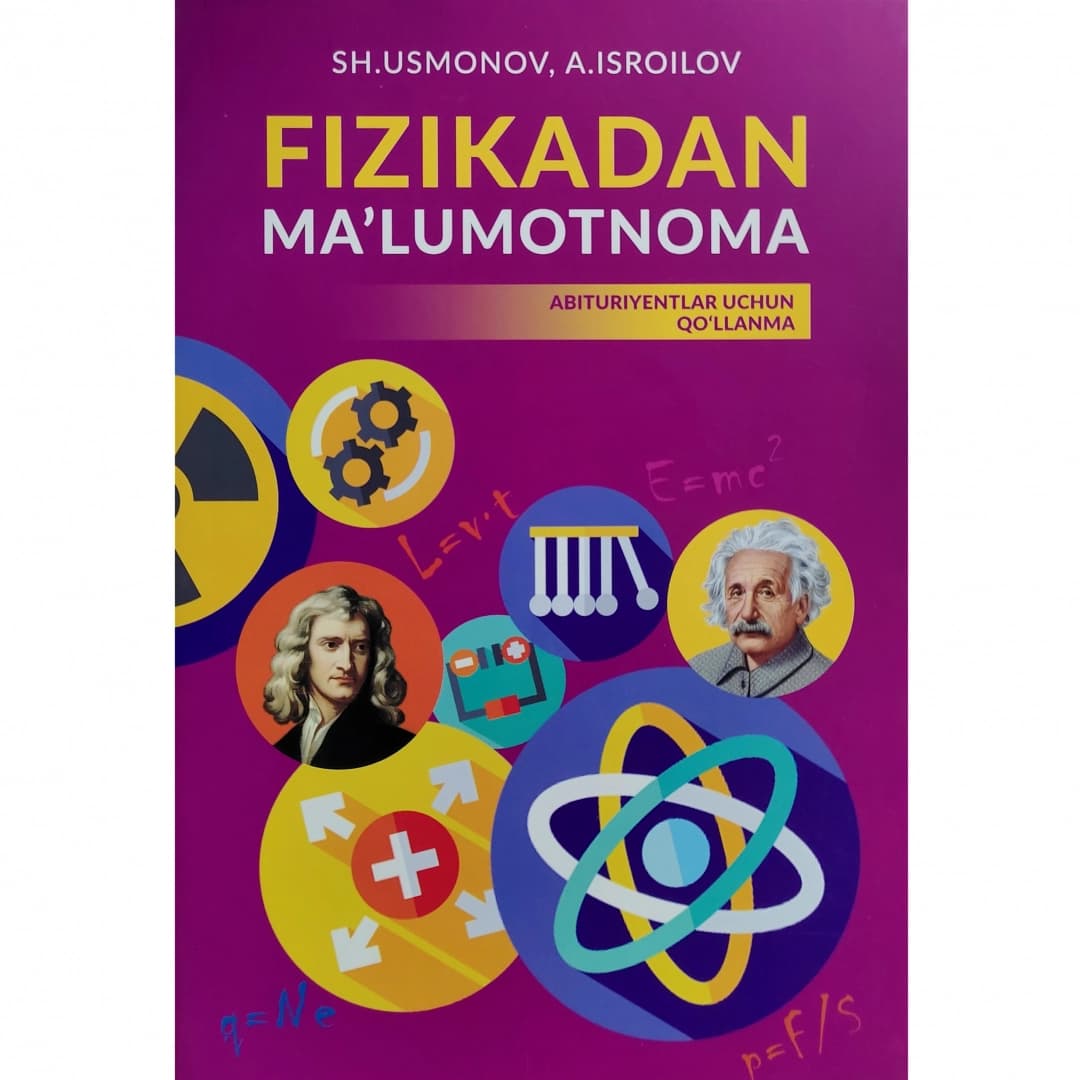 Fizikadan ma'lumotnoma