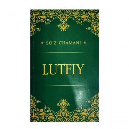 Lutfiy (So'z chamani)