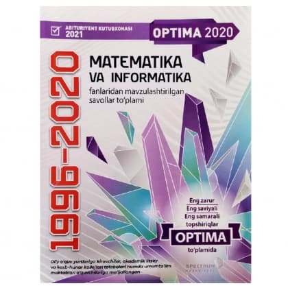 Matematika va informatika Optima (1996-2020)
