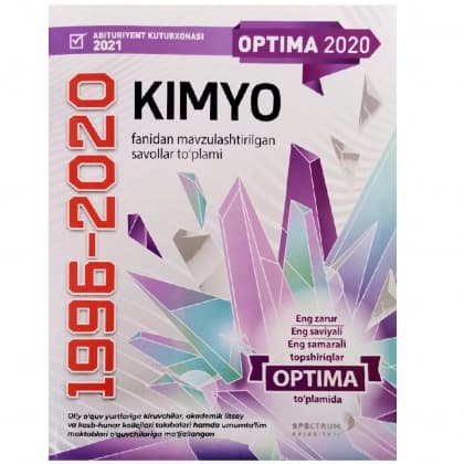 Kimyo Optima (1996-2020)