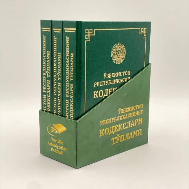 Cover of O'zbekiston Respublikasining Kodekslari To'plami 2026 (3 tom)
