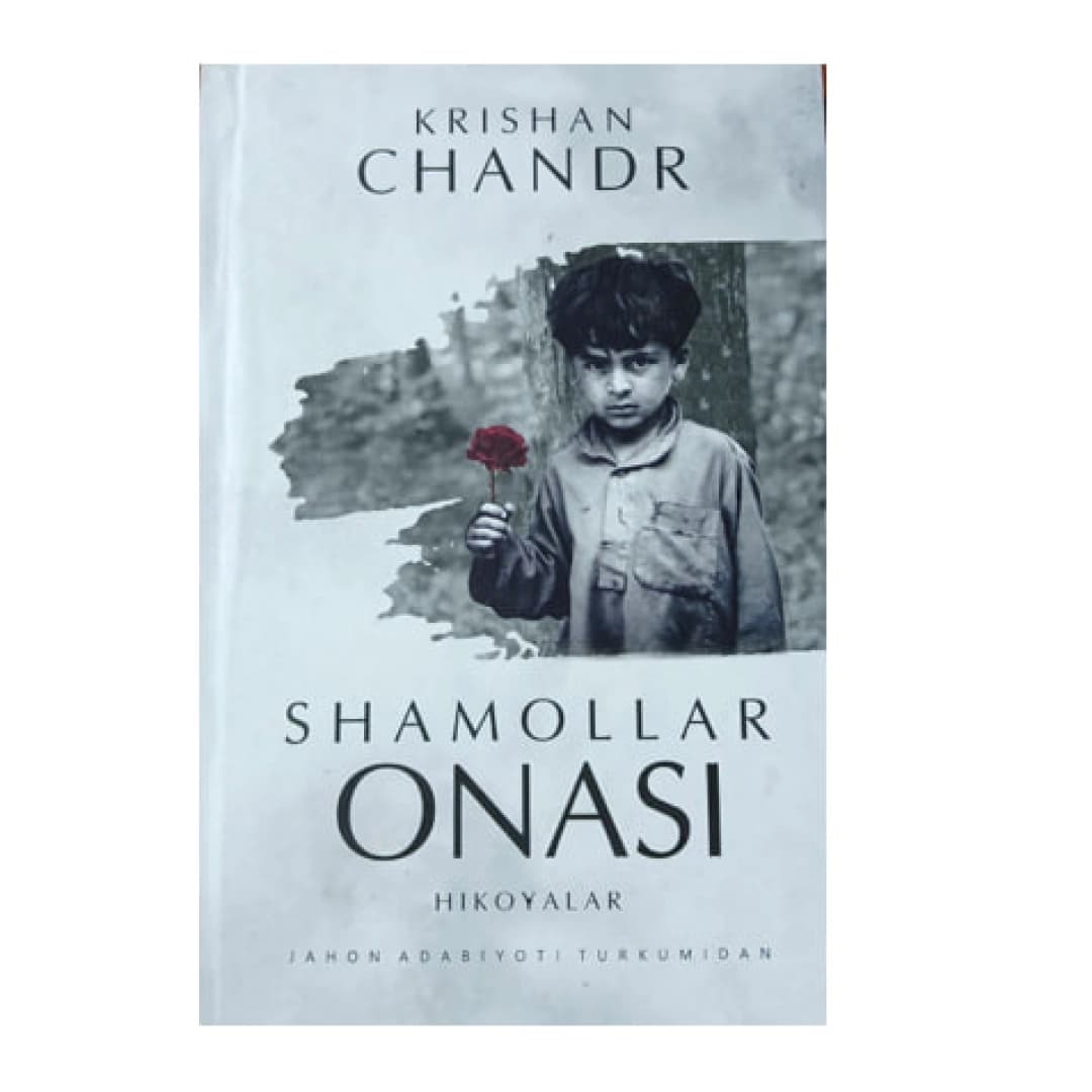 Shamollar onasi