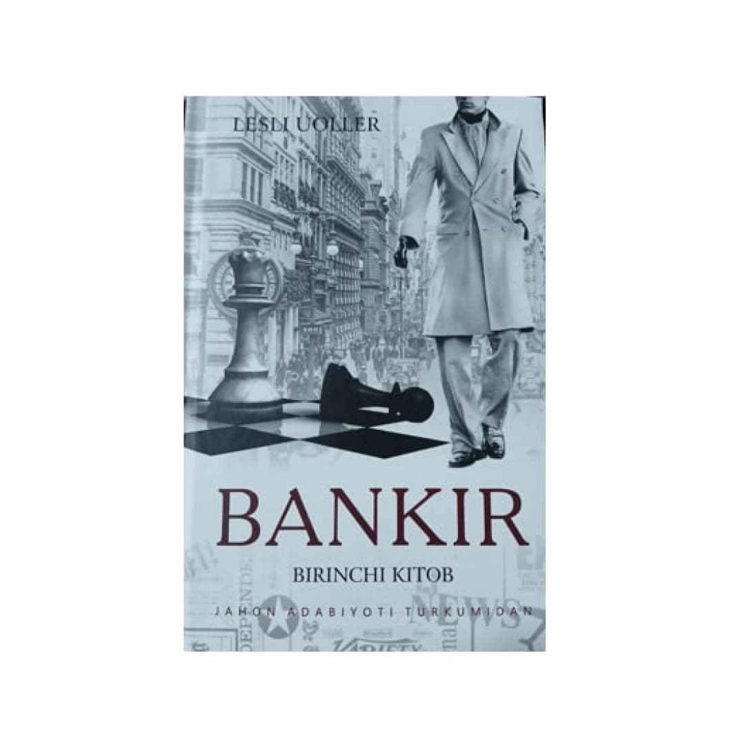 Bankir birinchi kitob