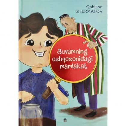 Buvamning oshqozonidagi mamlakat