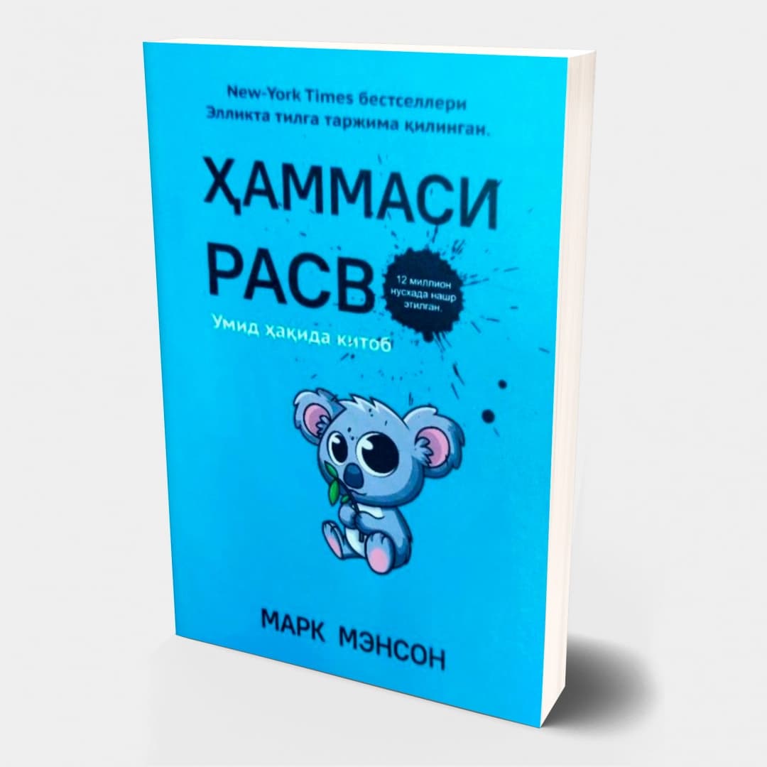Hammasi rasvo
