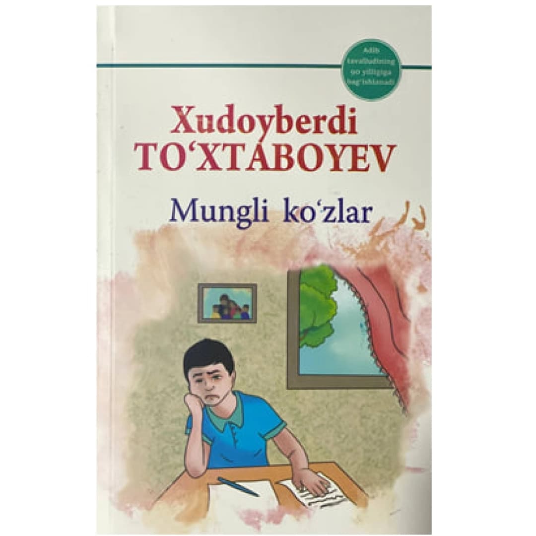 Mungli ko'zlar
