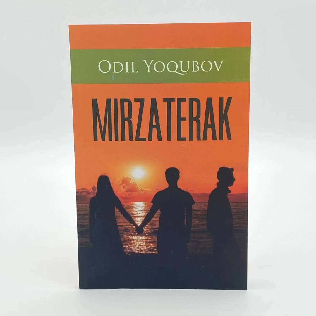 Mirzaterak