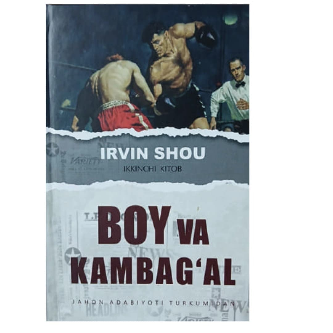 Boy va Kambag'al ikkinchi kitob