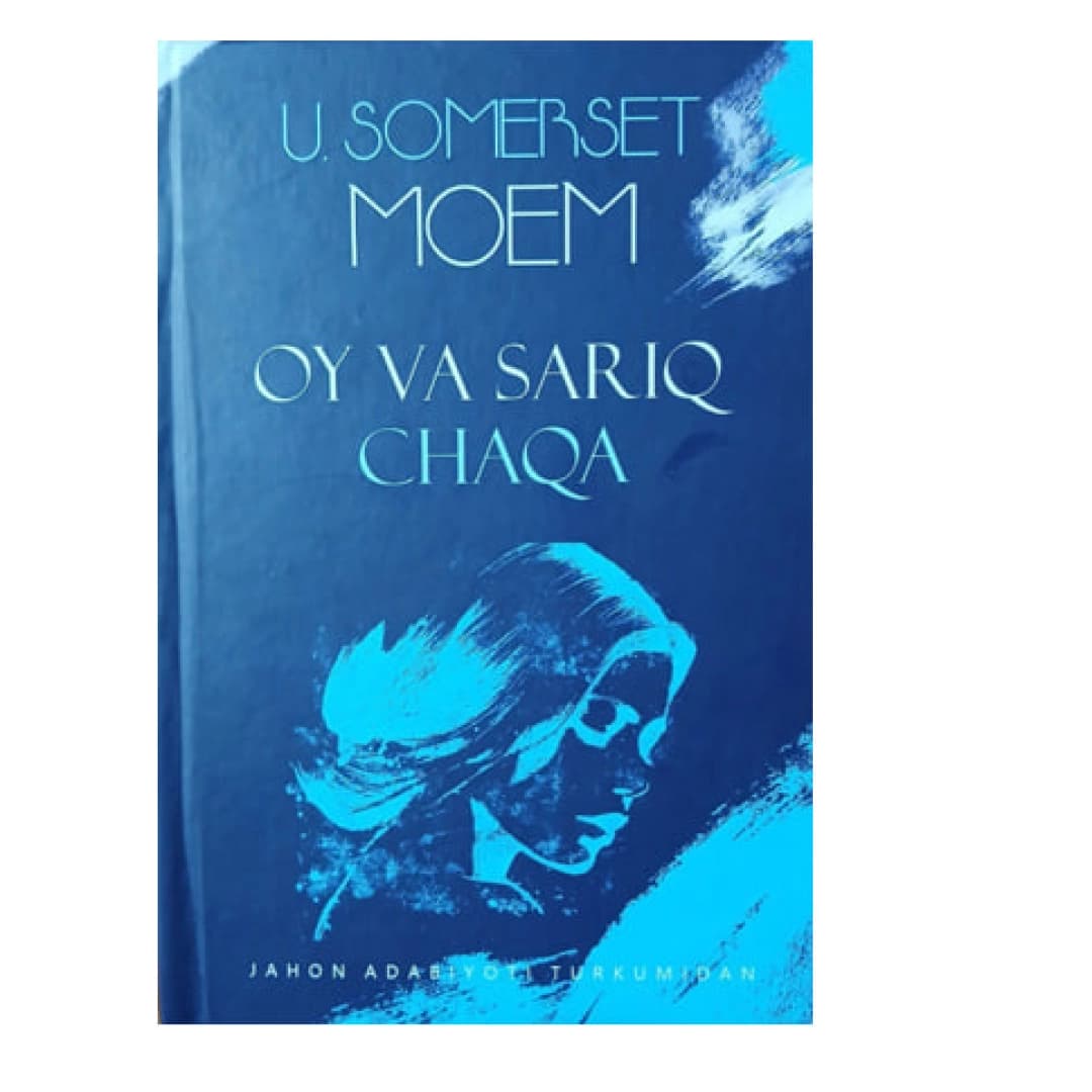 Cover of Oy va sariq chaqa
