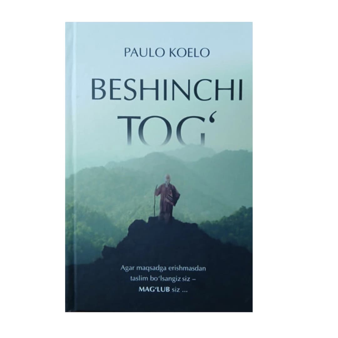 Beshinchi tog'
