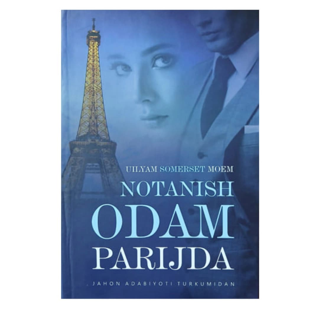 Cover of Notanish odam Parijda
