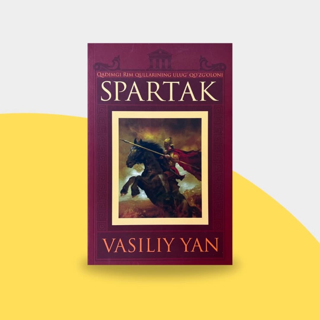 Spartak