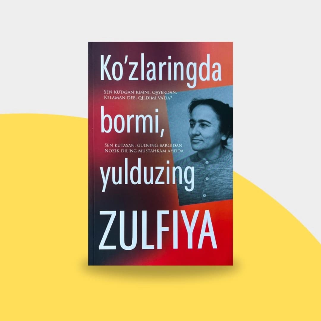 Ko'zlaringda bormi, yulduzing