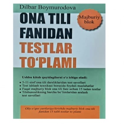Ona tili fanidan testlar to'plami