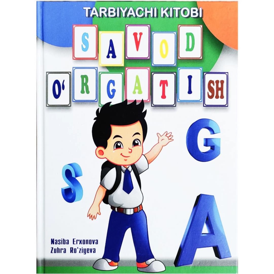 Tarbiyachi kitobi. Savod o'rgatish