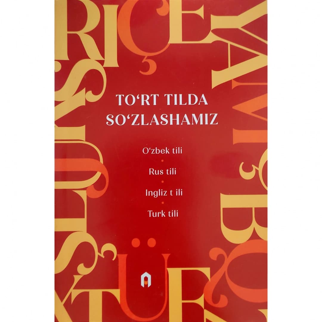 To'rt tilda so'zlashamiz