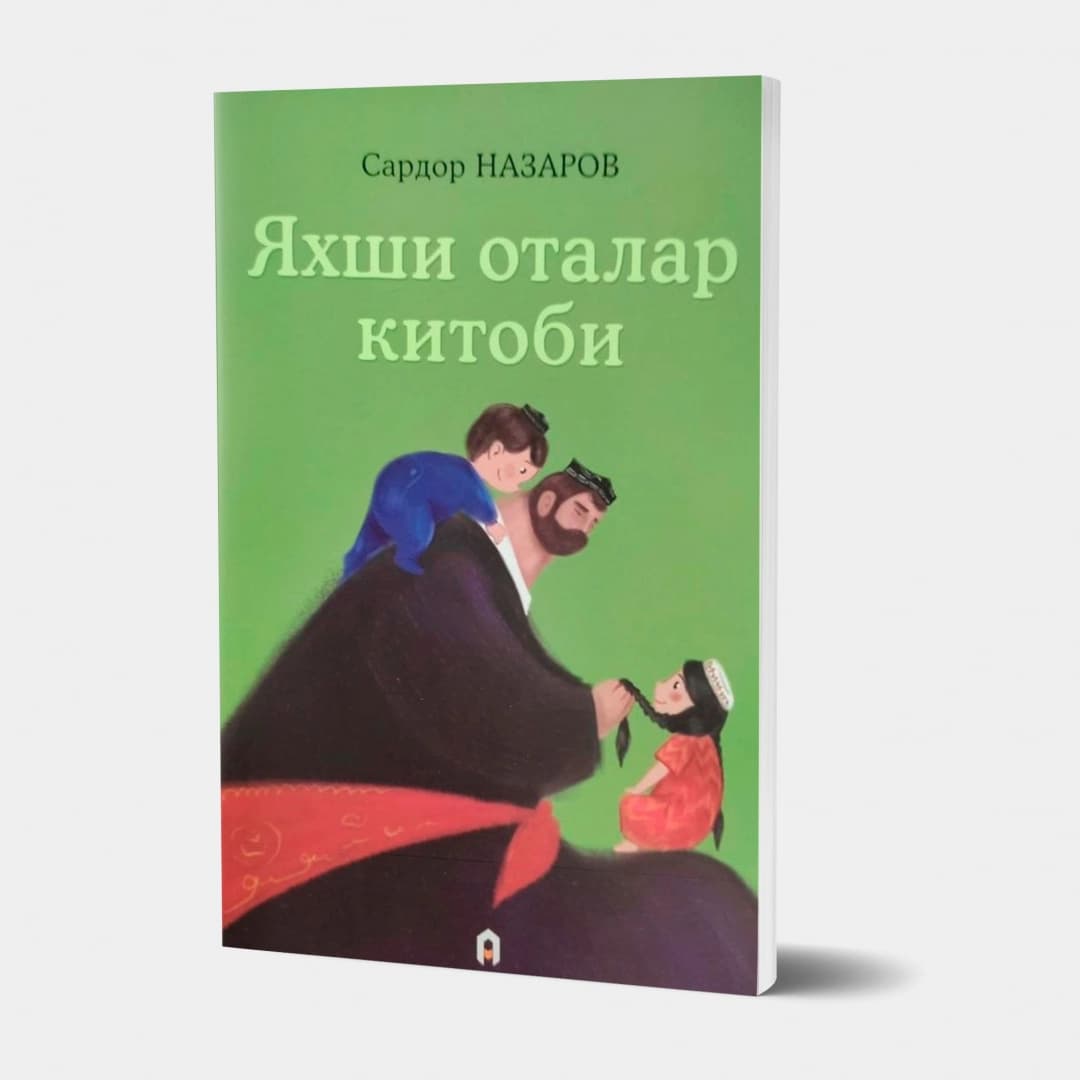 Yaxshi otalar kitobi