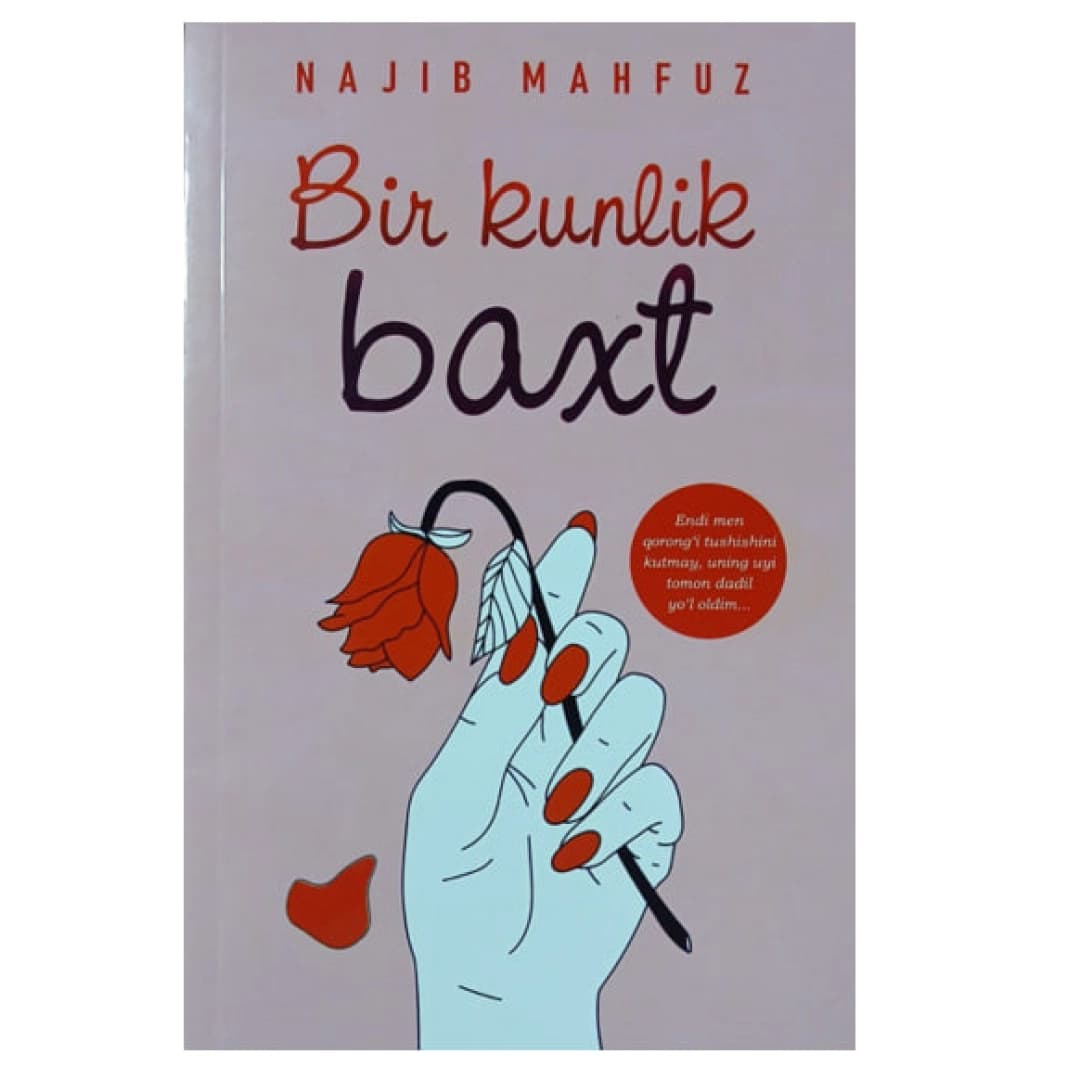 Bir kunlik baxt