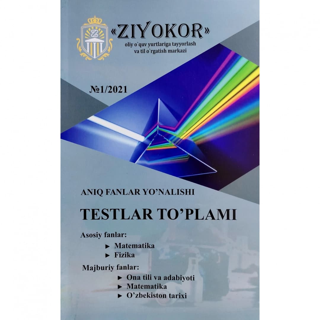 Aniq fanlar yo'nalishi testlar to'plami