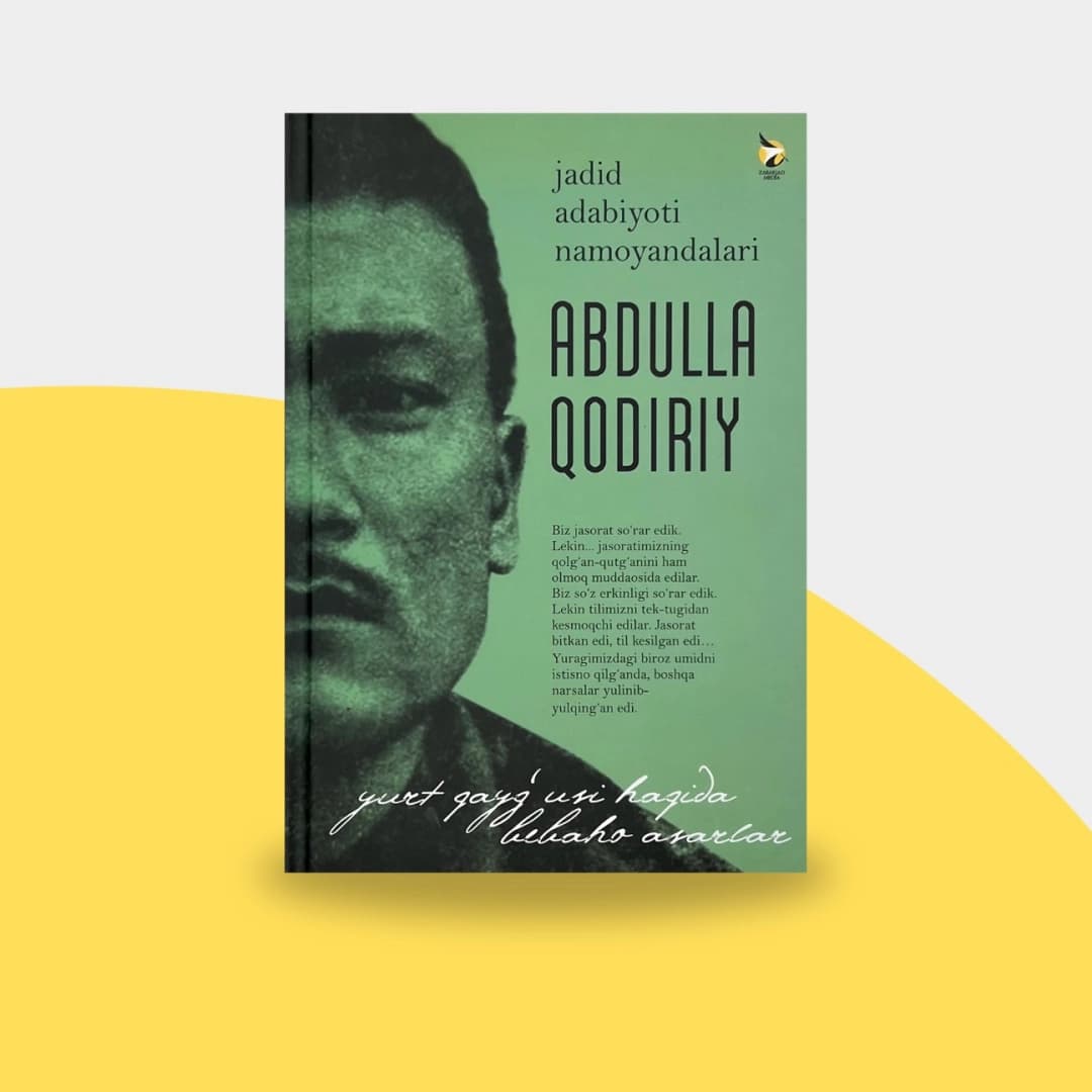 Jadid adabiyoti namoyondalari: Abdulla Qodiriy