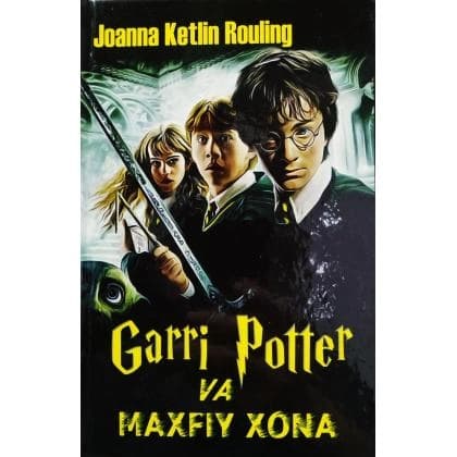 Garri Potter va maxfiy xona