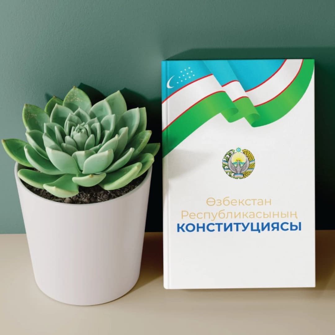 Өзбекстан Республикасының Конституциясы A6 (konstitutsiya)