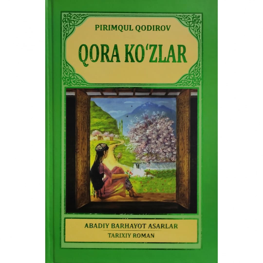 Qora ko'zlar