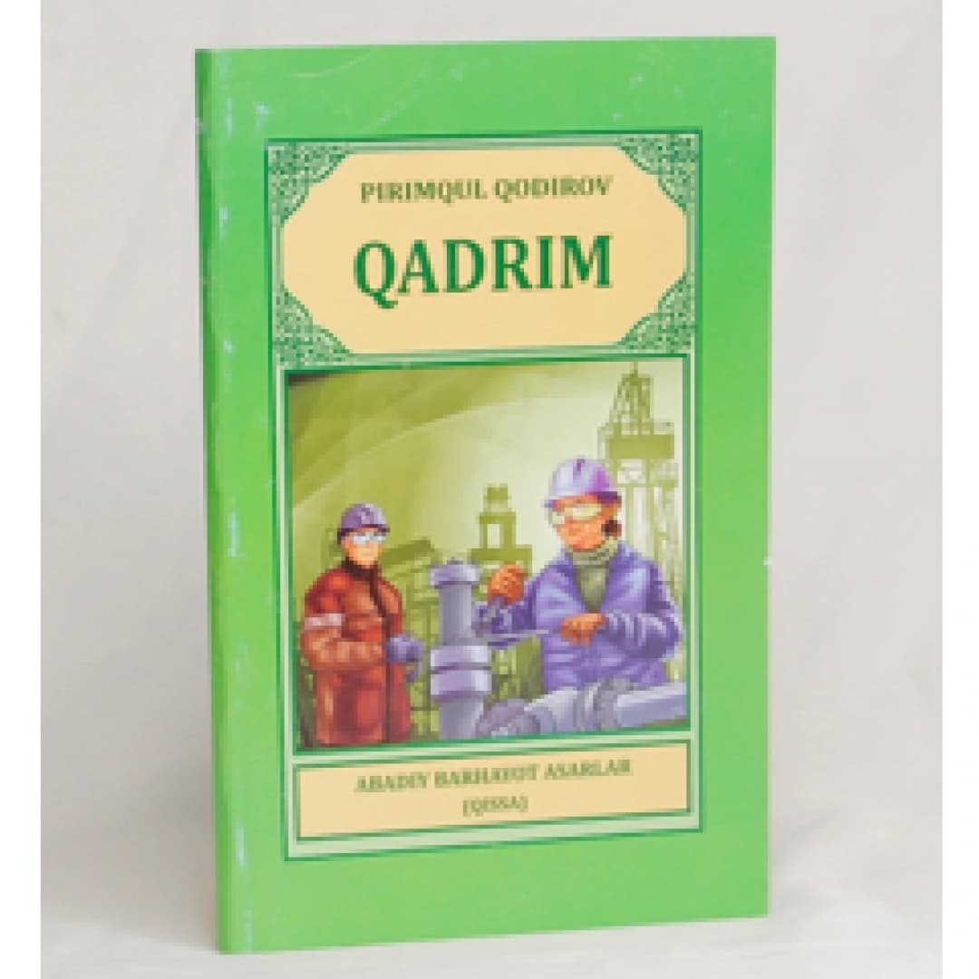 Qadrim