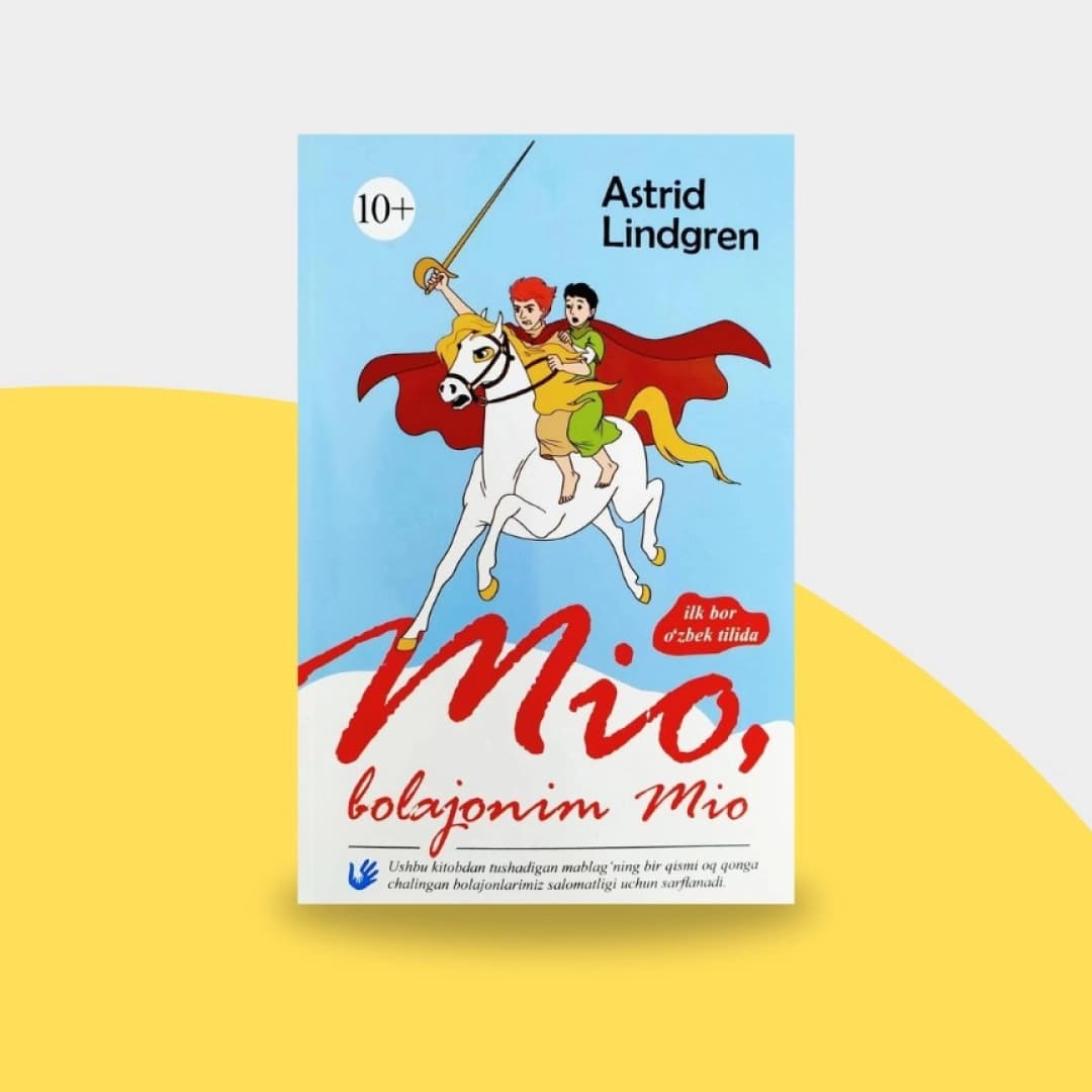 Mio, bolajonim Mio