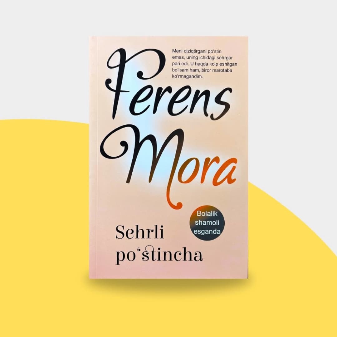 Sehrli po'stincha