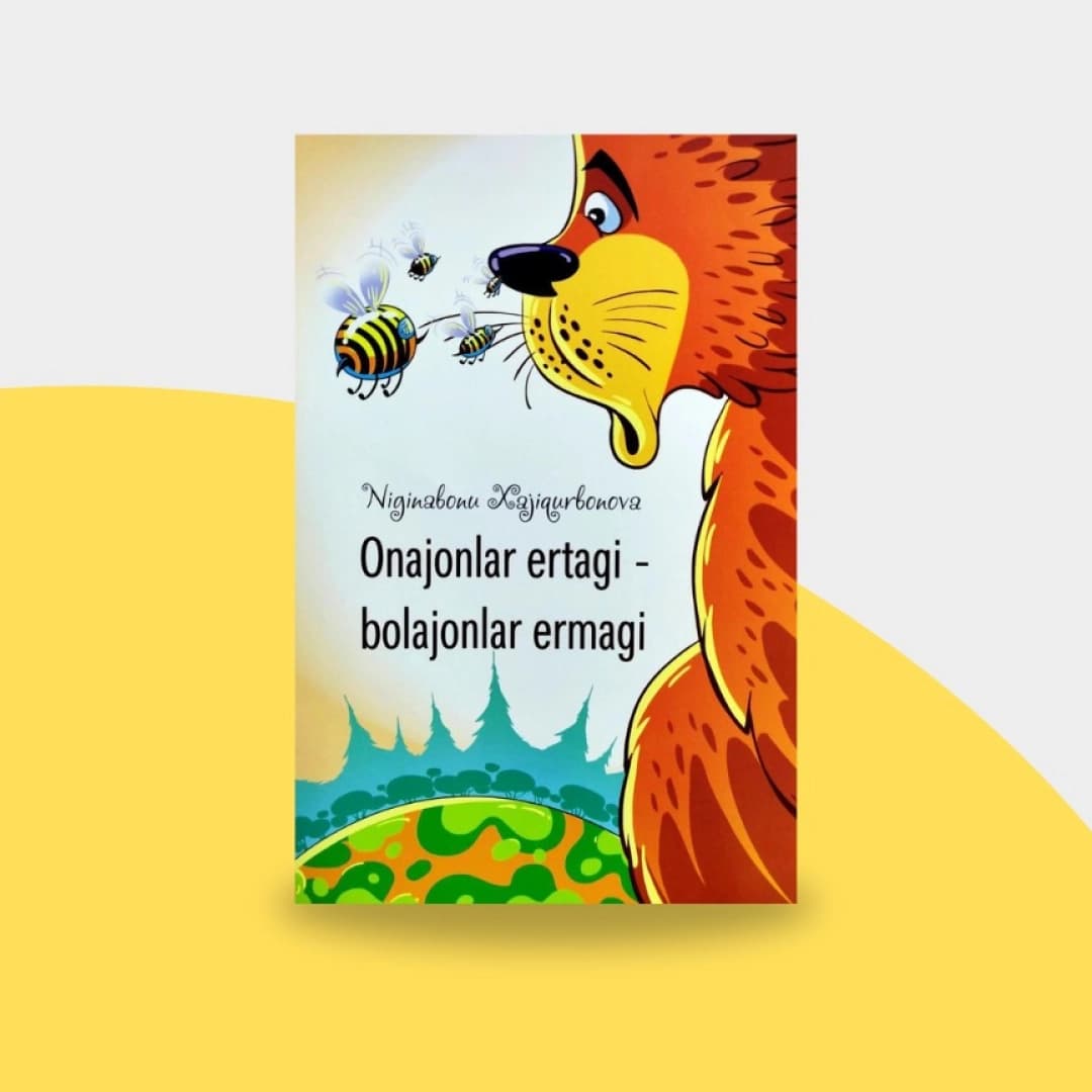 Onajonlar ertagi - bolajonlar ermagi