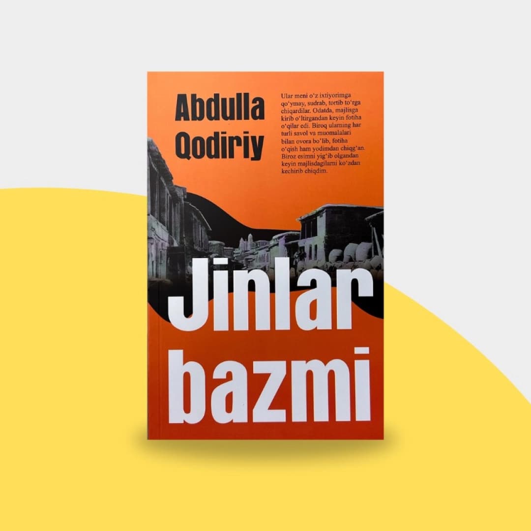 Jinlar bazmi