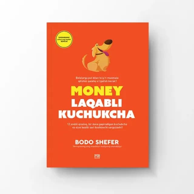 Money laqabli kuchukcha