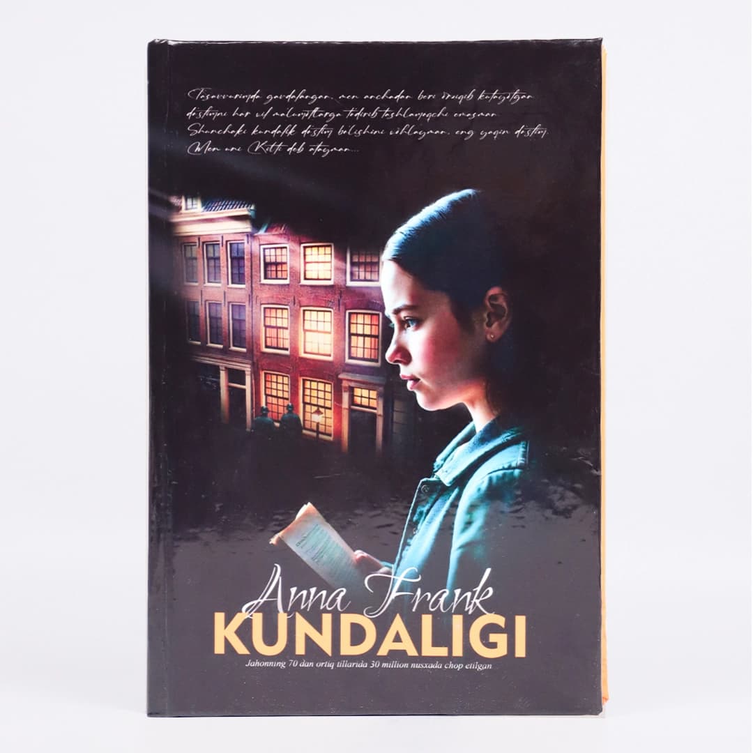 Anna Frank kundaligi