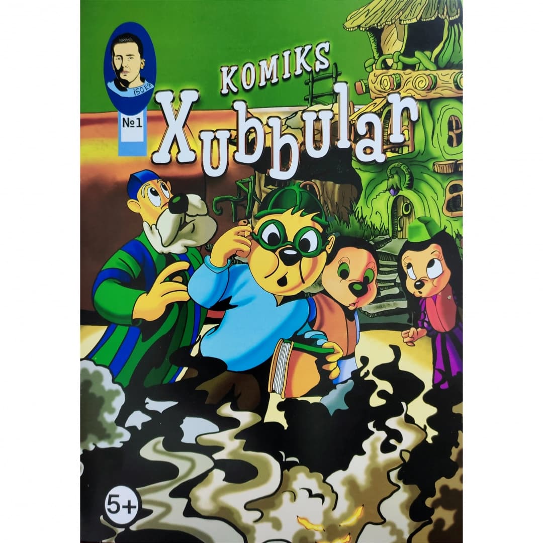 Xubbular (Komiks)