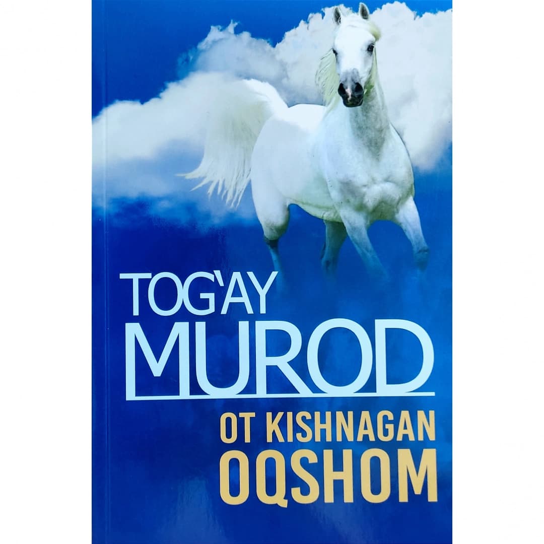 Ot kishnagan oqshom