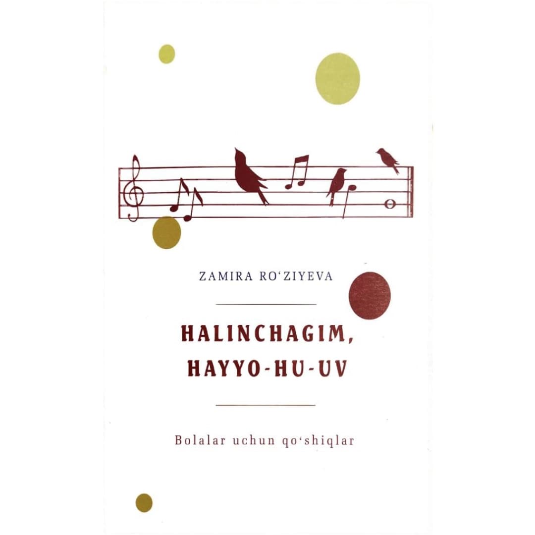 Halinchagim, Hayyo-Hu-Uv