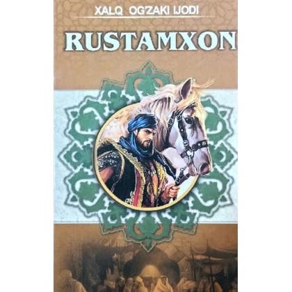 Rustamxon (Xalq og'zaki ijodi)