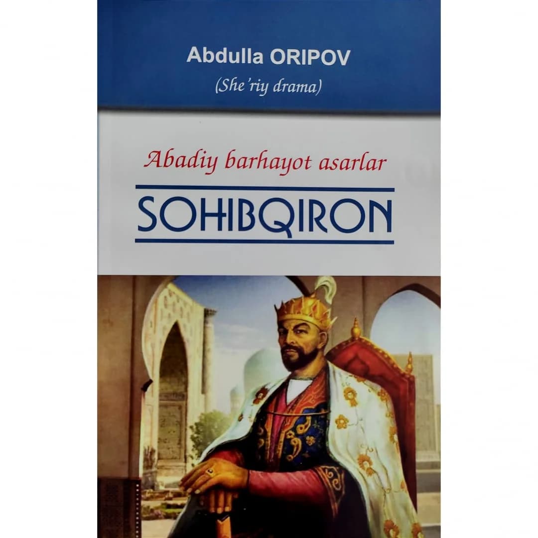 Sohibqiron