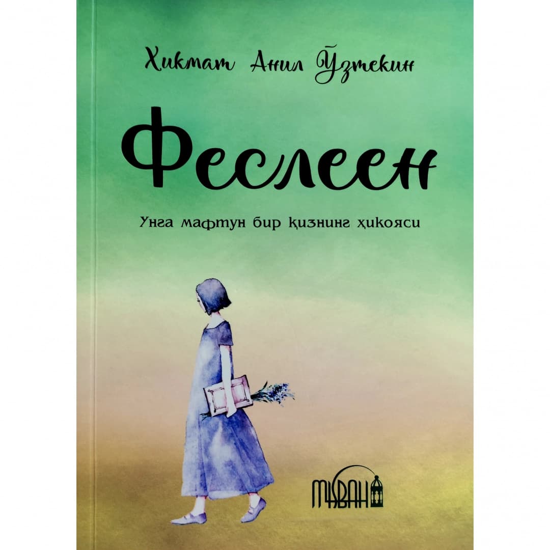 Fesleen