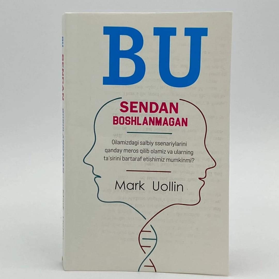 Bu sendan boshlanmagan