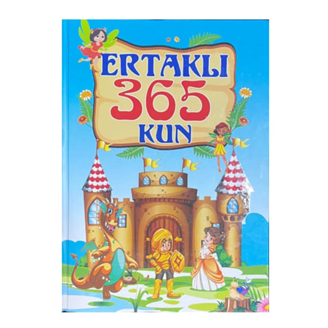 Ertakli 365 kun (ko'k)
