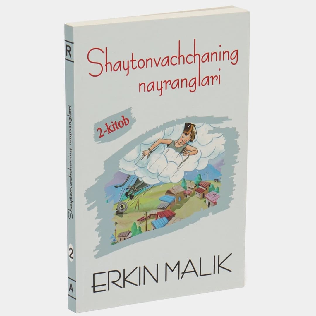 Shaytonvachchaning nayranglari (2-kitob)