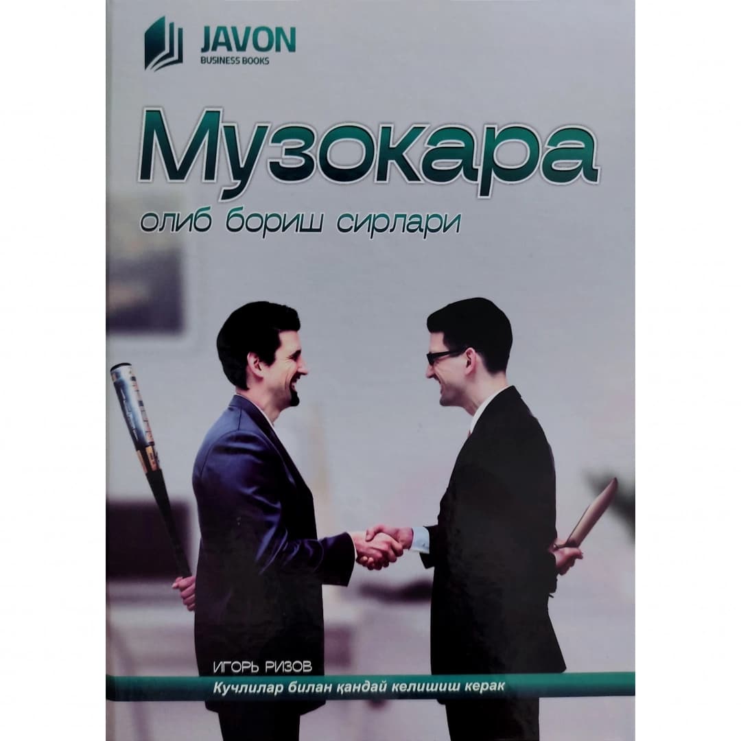 Muzokara olib borish sirlari